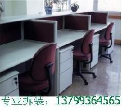 福州专业拆装办公家具 让办公空间焕然一新的可靠之选