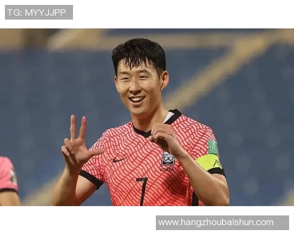 孙兴慜背后的故事：从少年到巨星之路