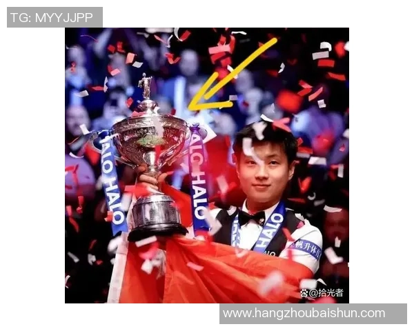 冠军奖金曝光，原来胜者能拿这么多！