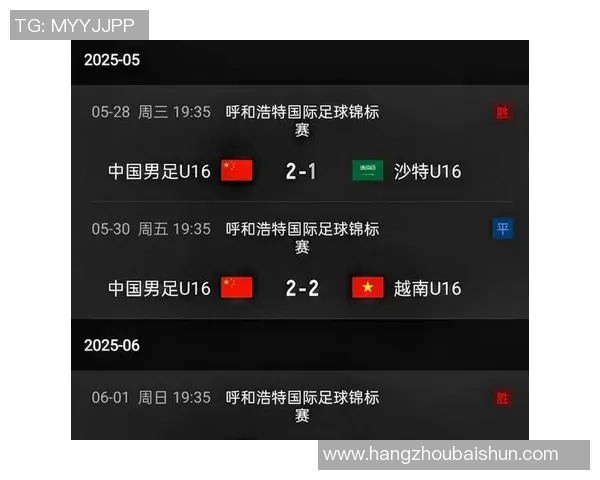 羽毛球亚洲杯即将开战,中国队抽签遇强敌 羽毛球亚洲杯即将开战,中国队抽签遇强敌